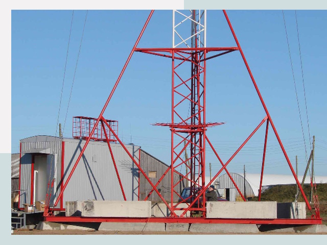 Установка мачт связи в Североморск от 642 руб.